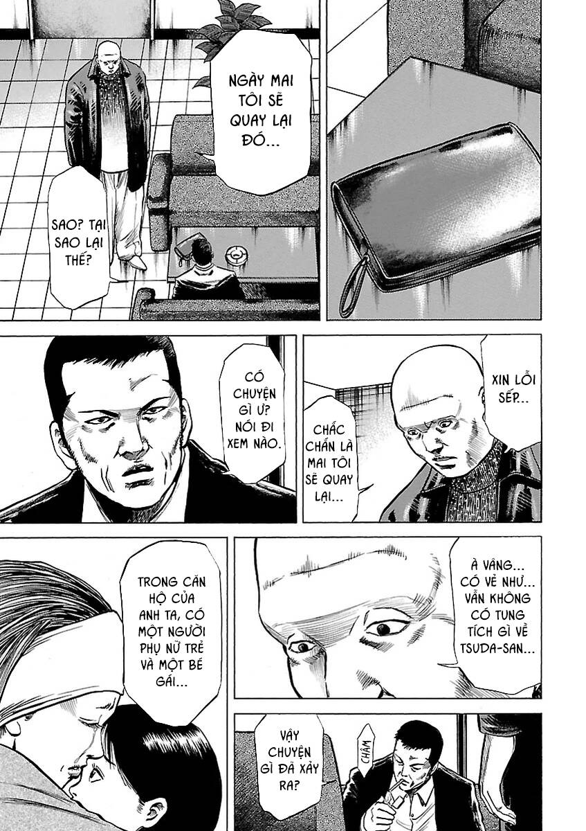 Unagi Oni: Chapter 7: Lòng Thương Xót [HẾT VOL 1]