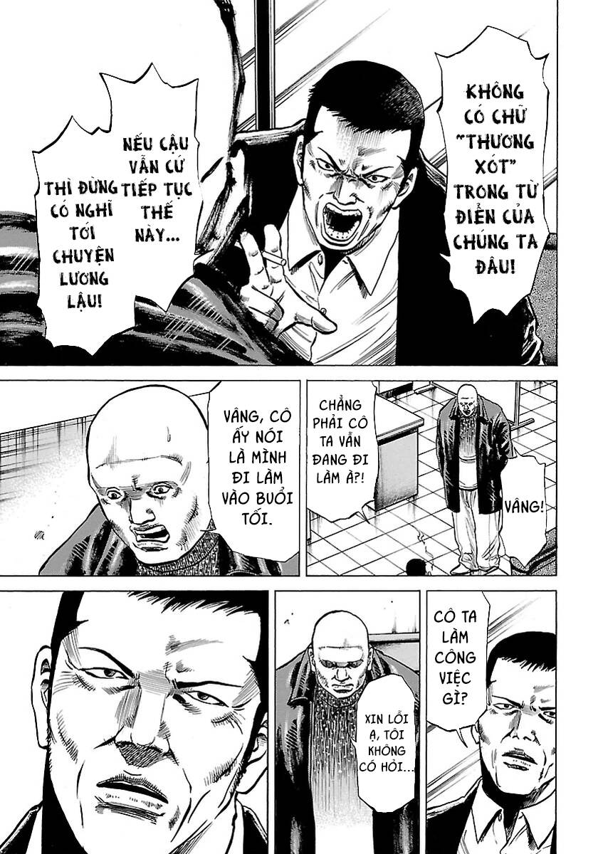 Unagi Oni: Chapter 7: Lòng Thương Xót [HẾT VOL 1]