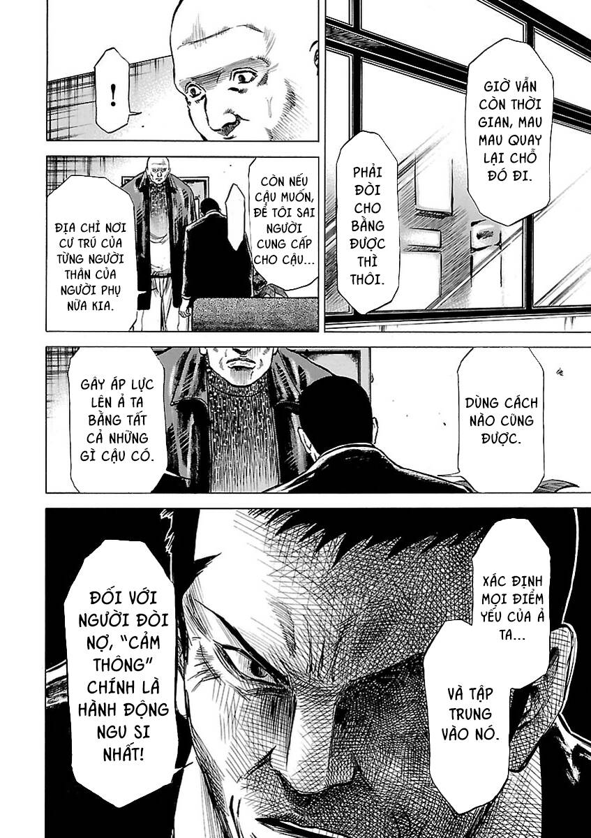 Unagi Oni: Chapter 7: Lòng Thương Xót [HẾT VOL 1]