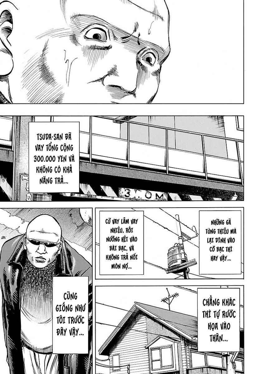 Unagi Oni: Chapter 7: Lòng Thương Xót [HẾT VOL 1]