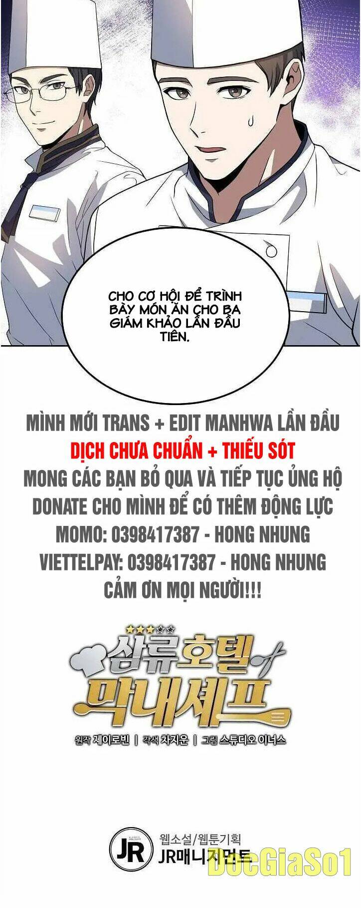Đầu bếp trẻ nhất tới từ khách sạn hạng ba: Chapter 10