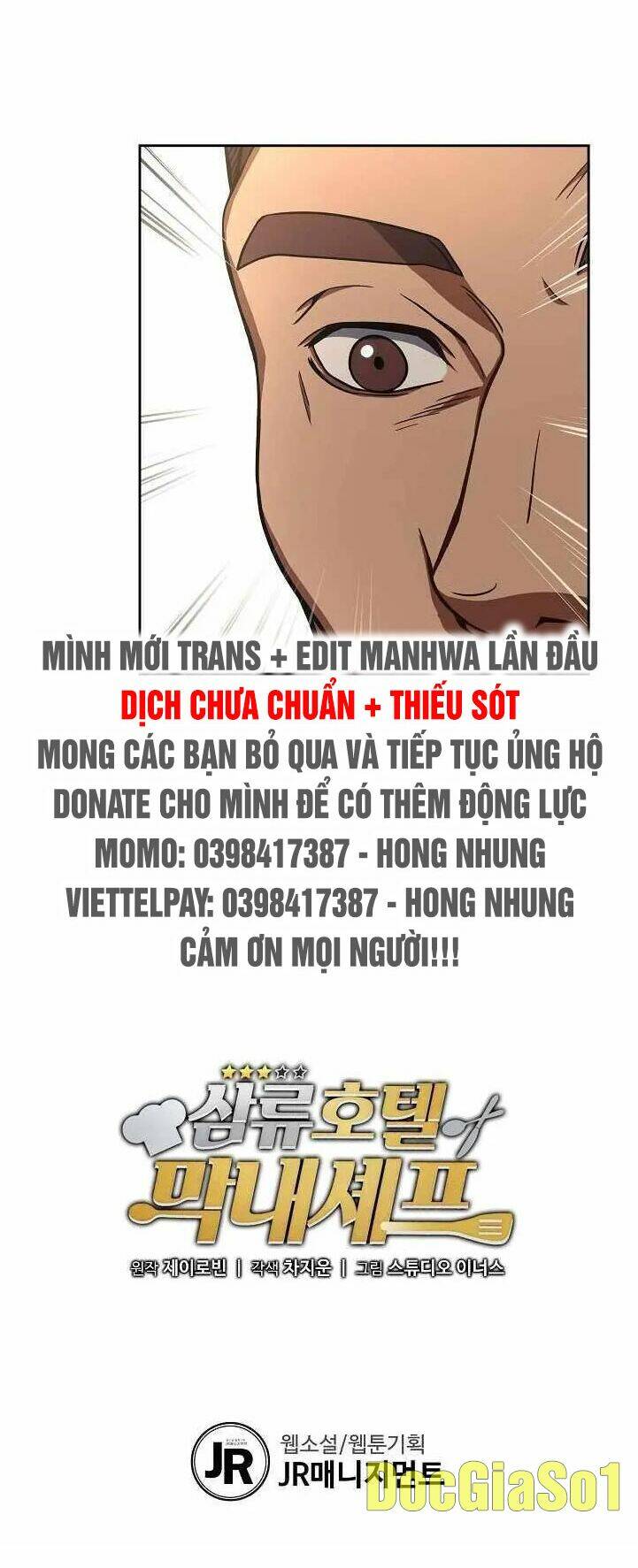 Đầu bếp trẻ nhất tới từ khách sạn hạng ba: Chapter 11