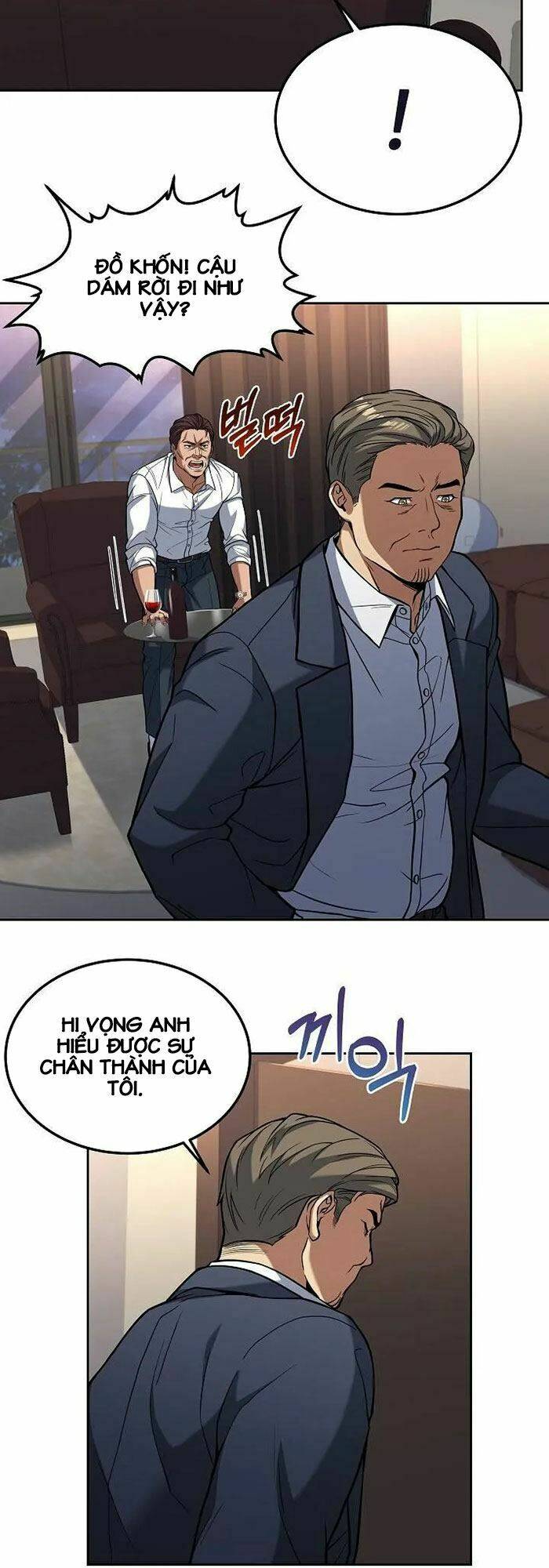 Đầu bếp trẻ nhất tới từ khách sạn hạng ba: Chapter 18