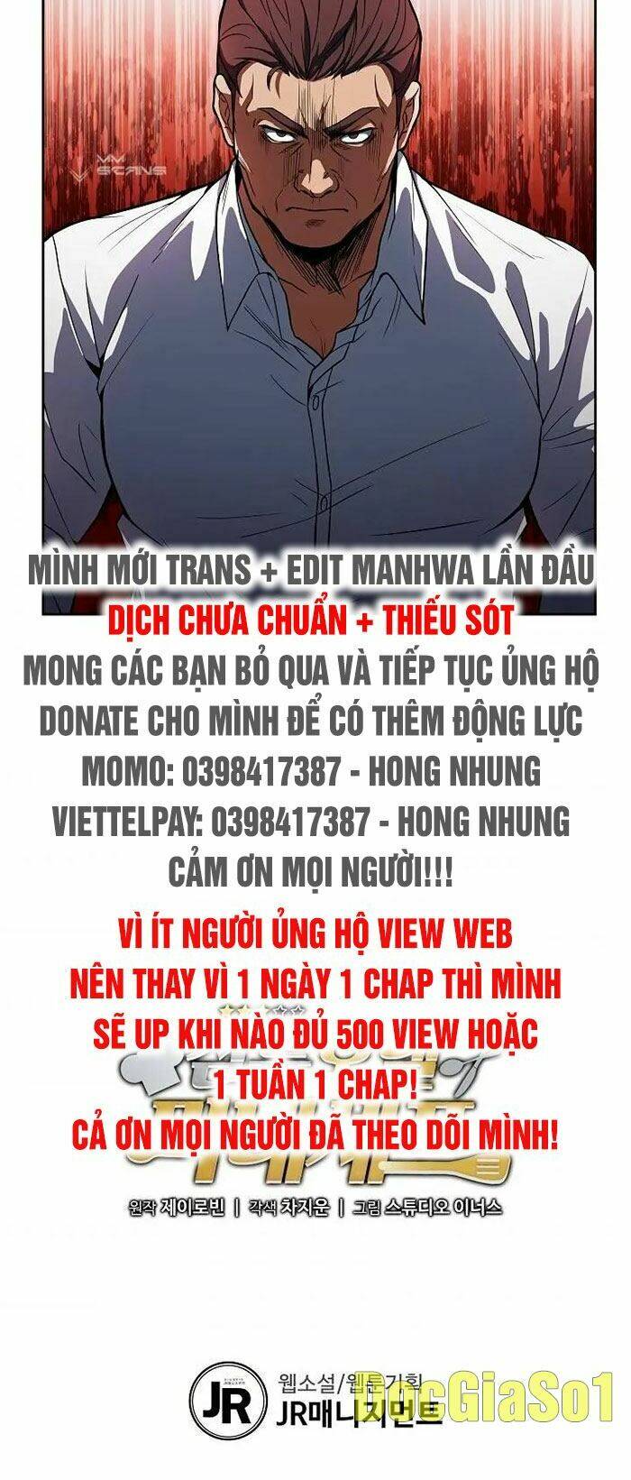 Đầu bếp trẻ nhất tới từ khách sạn hạng ba: Chapter 18
