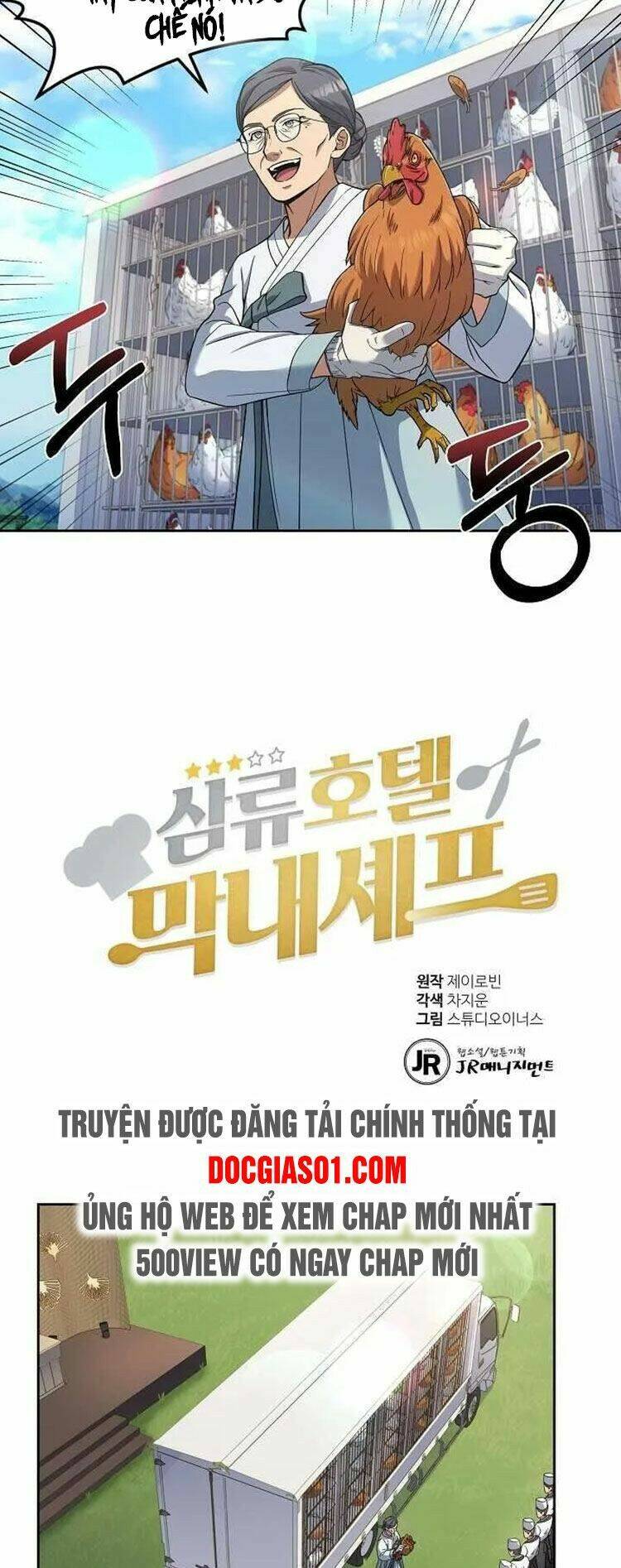 Đầu bếp trẻ nhất tới từ khách sạn hạng ba: Chapter 21