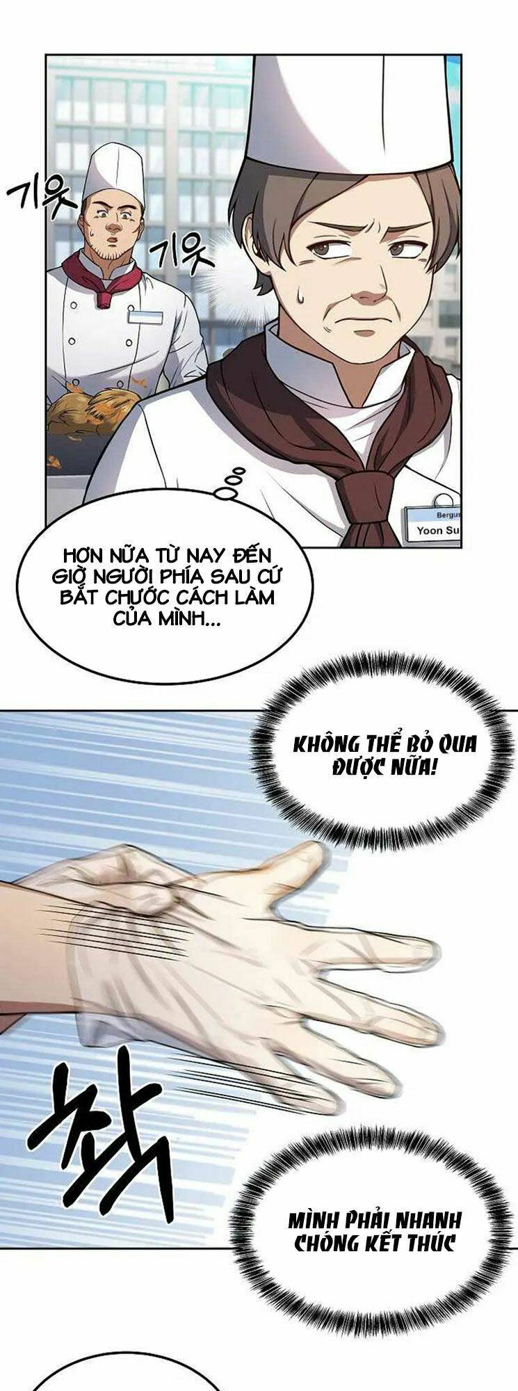 Đầu bếp trẻ nhất tới từ khách sạn hạng ba: Chapter 22