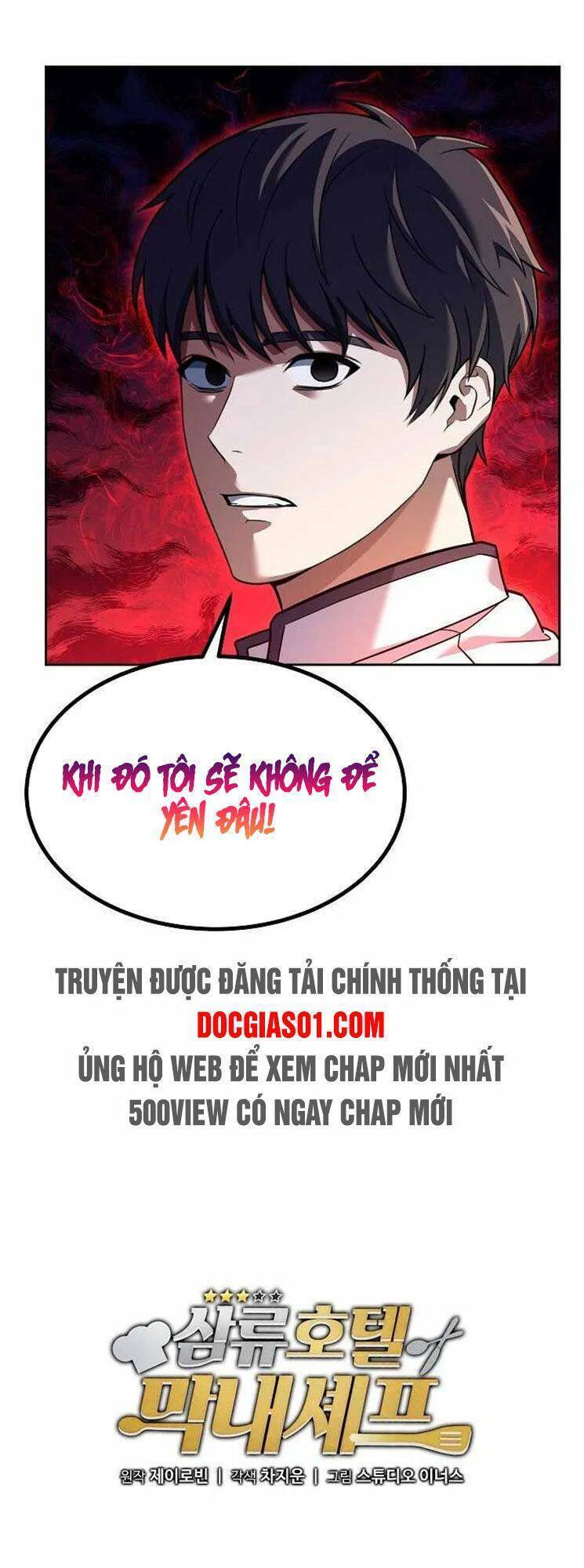 Đầu bếp trẻ nhất tới từ khách sạn hạng ba: Chapter 23