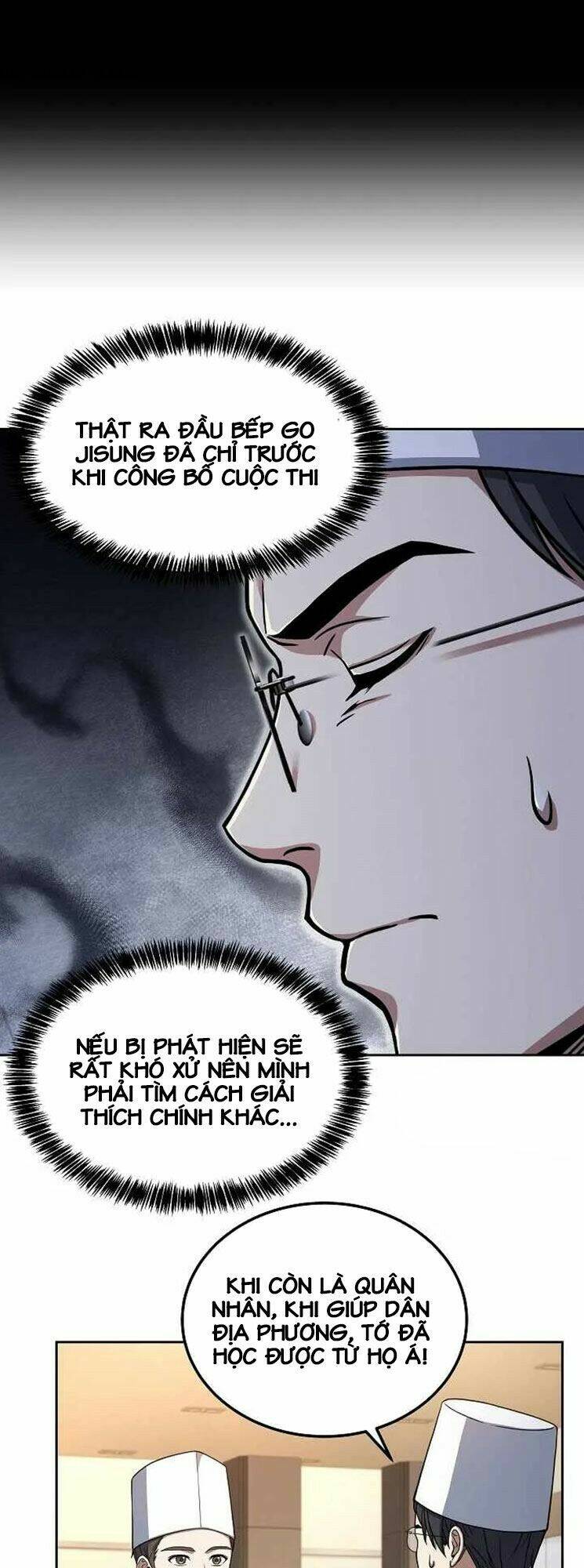 Đầu bếp trẻ nhất tới từ khách sạn hạng ba: Chapter 24