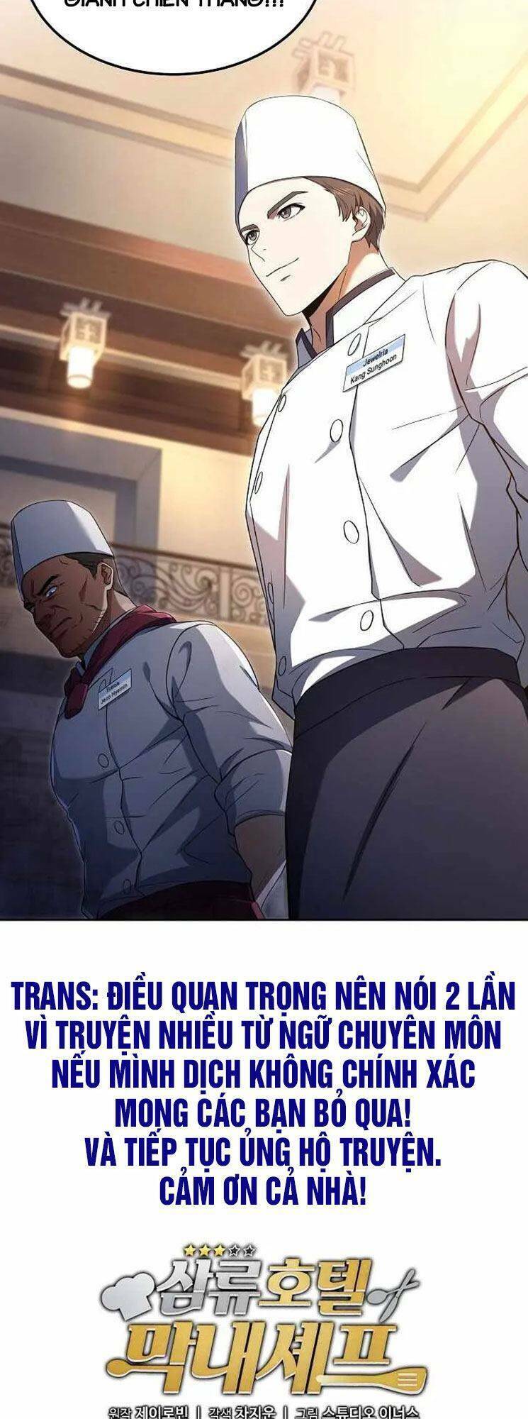 Đầu bếp trẻ nhất tới từ khách sạn hạng ba: Chapter 27