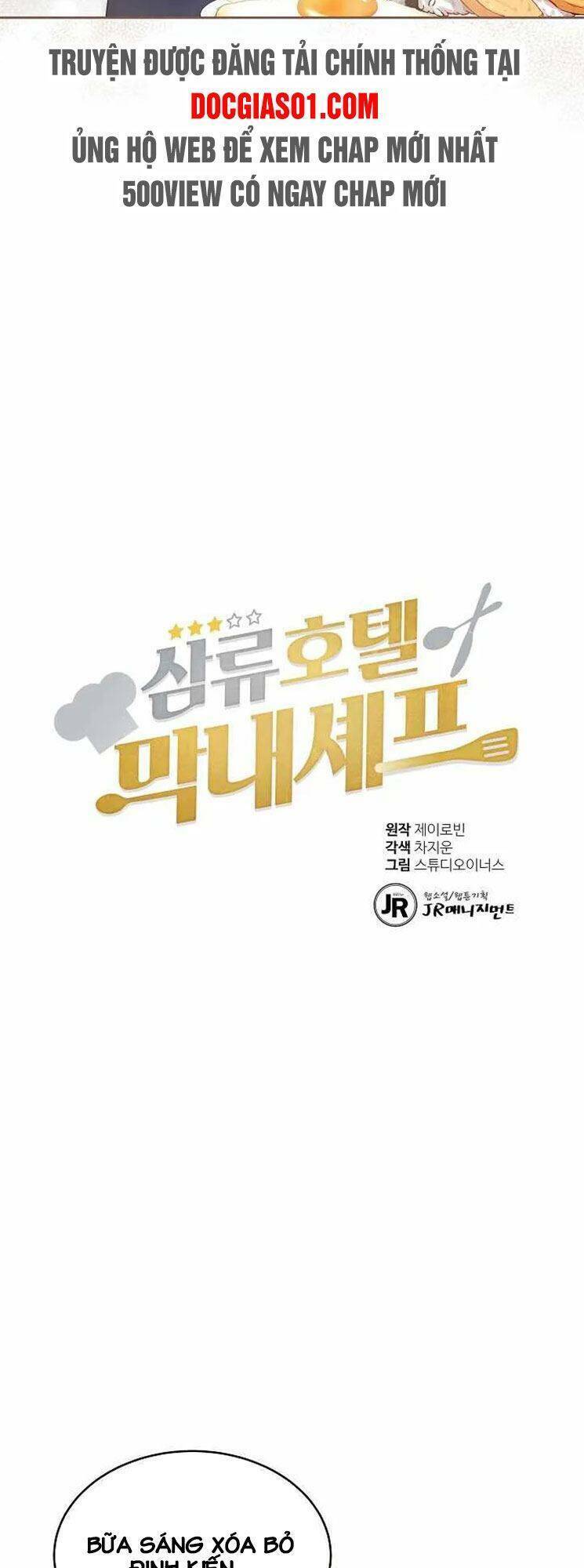 Đầu bếp trẻ nhất tới từ khách sạn hạng ba: Chapter 27