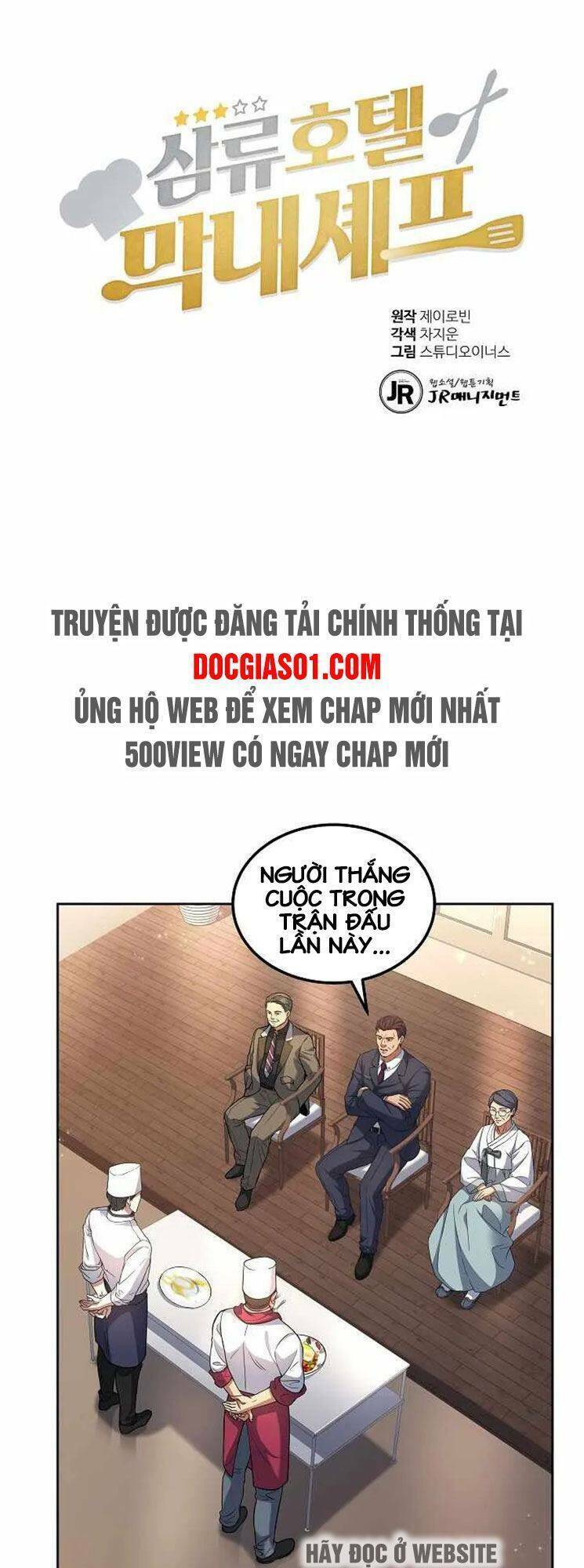 Đầu bếp trẻ nhất tới từ khách sạn hạng ba: Chapter 28