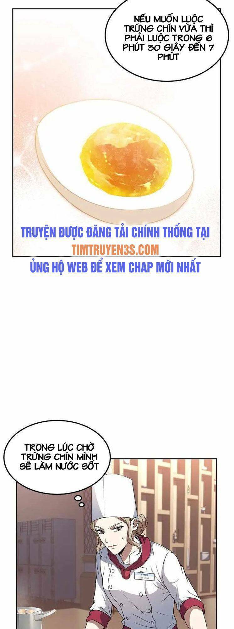 Đầu bếp trẻ nhất tới từ khách sạn hạng ba: Chapter 30