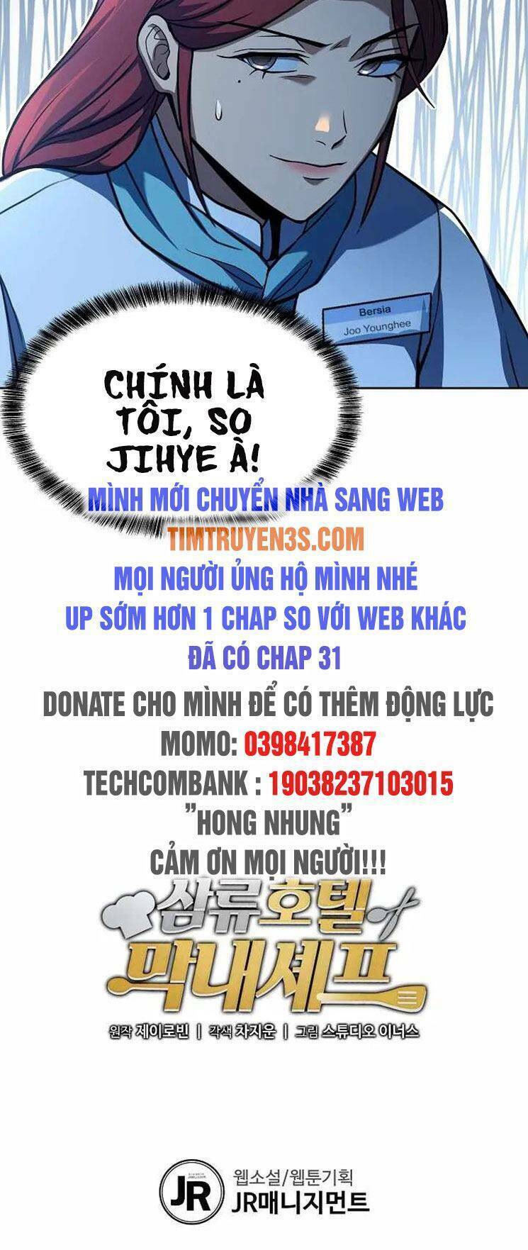 Đầu bếp trẻ nhất tới từ khách sạn hạng ba: Chapter 30