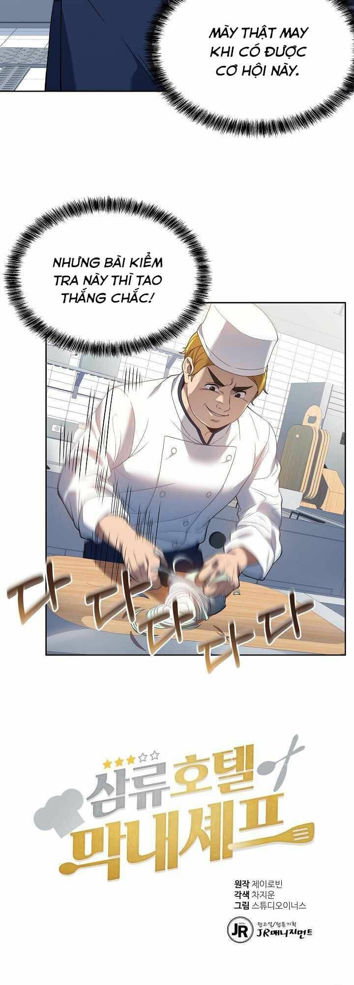 Đầu bếp trẻ nhất tới từ khách sạn hạng ba: Chapter 6