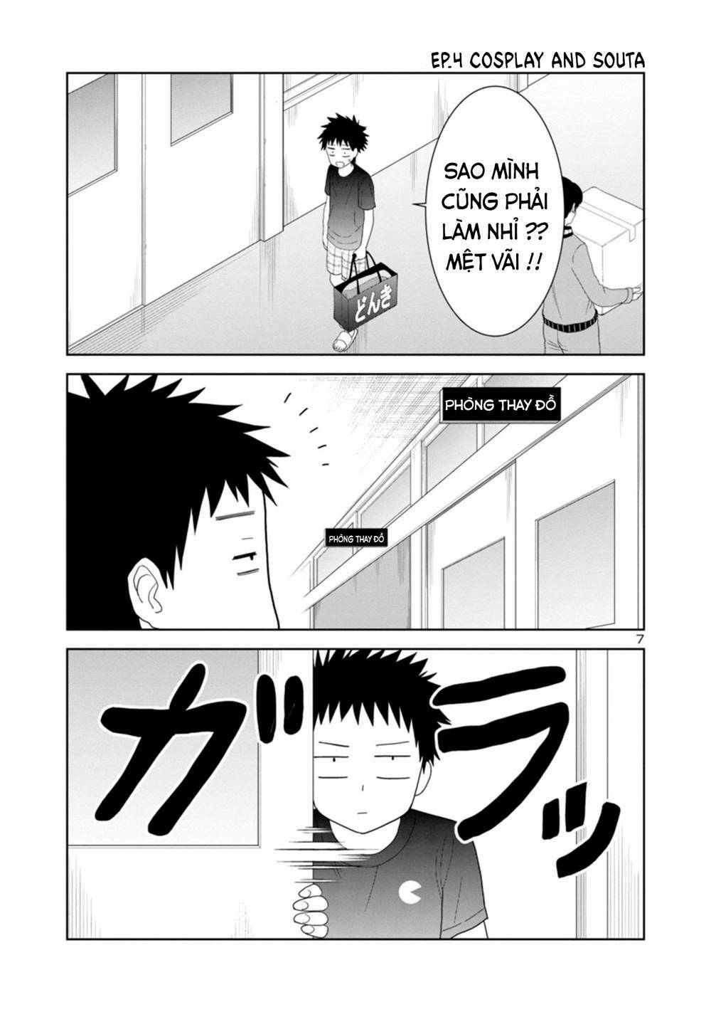 Mình Có Thể Chạm Vào Chỗ: Chapter 18