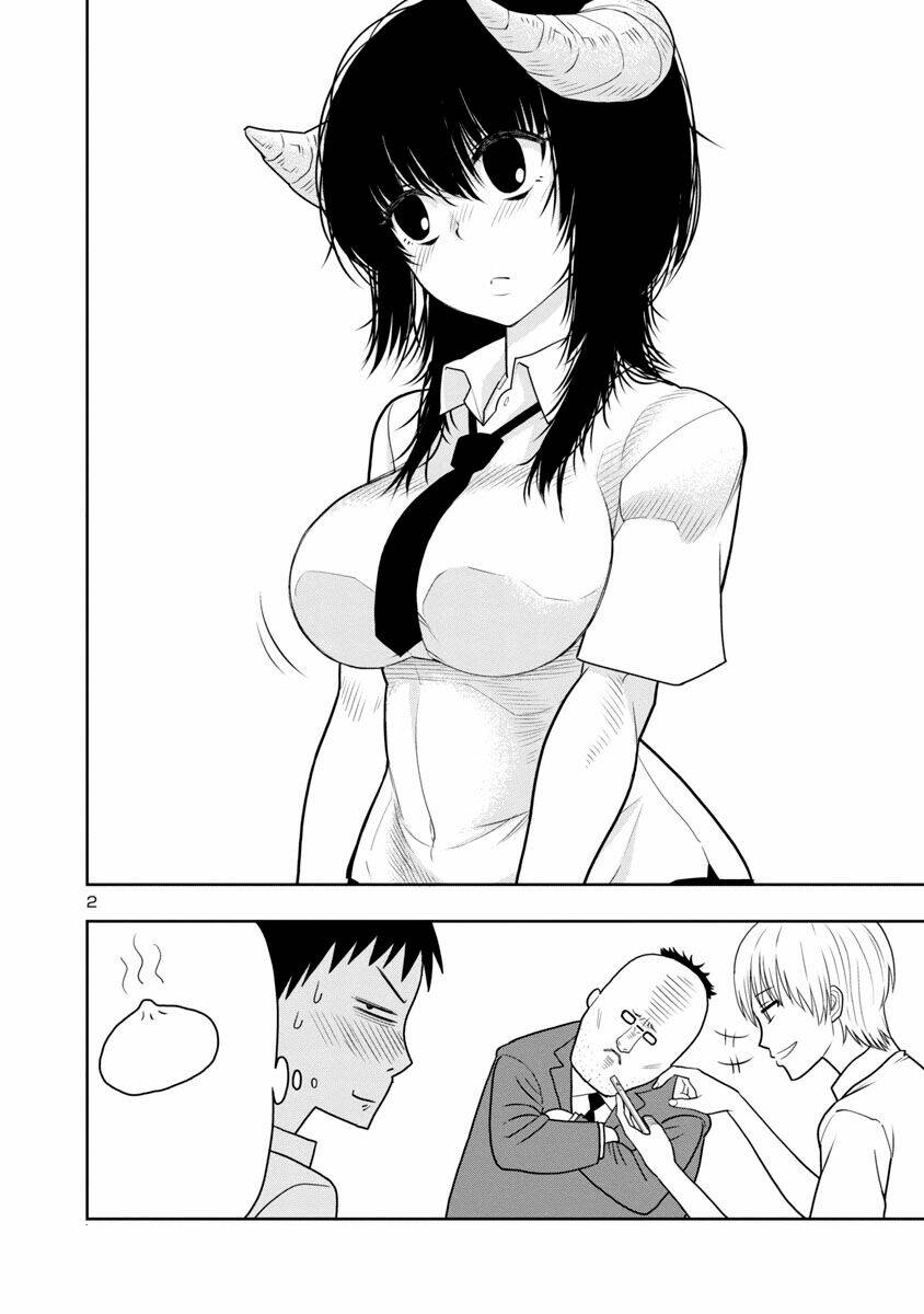 Mình Có Thể Chạm Vào Chỗ: Chapter 2