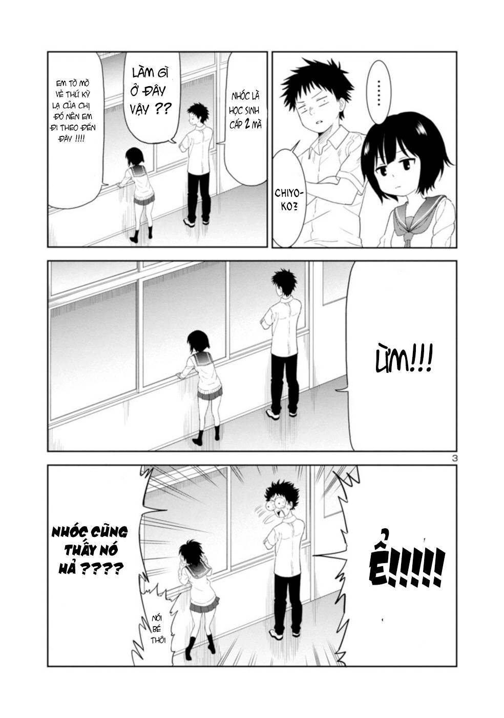 Mình Có Thể Chạm Vào Chỗ: Chapter 20