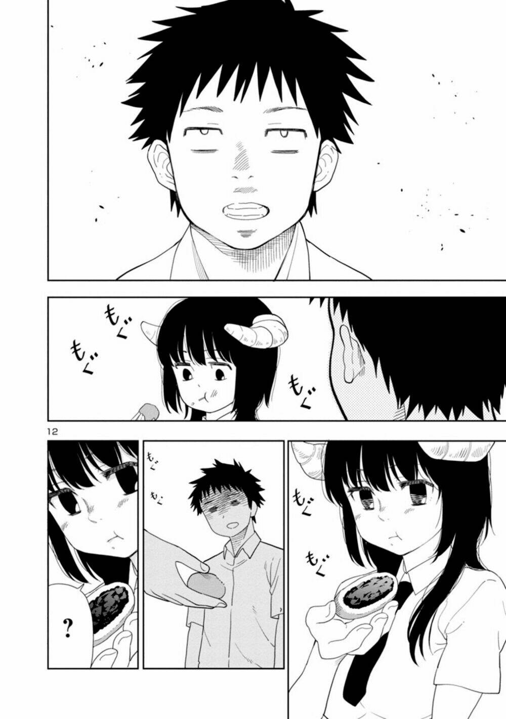 Mình Có Thể Chạm Vào Chỗ: Chapter 8