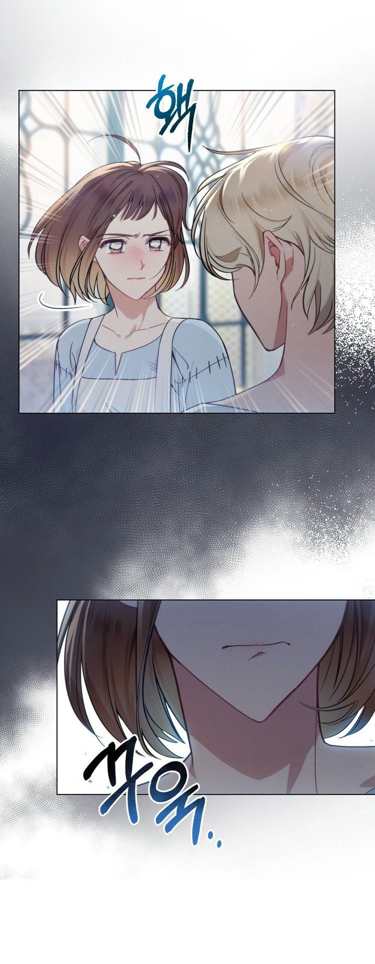 Thanh Kiếm Của Evangeline: Chapter 10.1