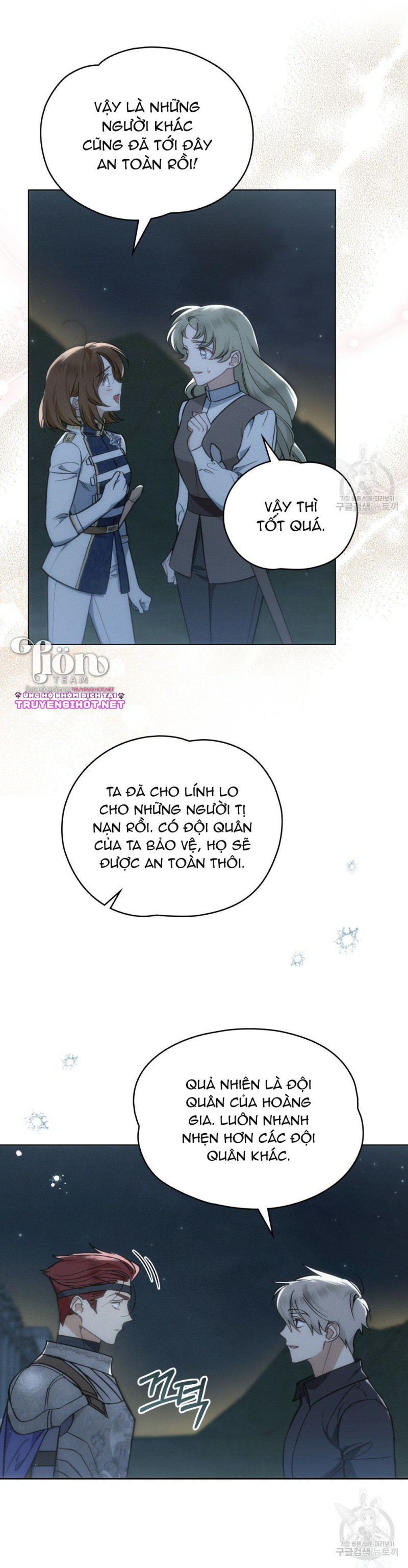 Thanh Kiếm Của Evangeline: Chapter 16.2