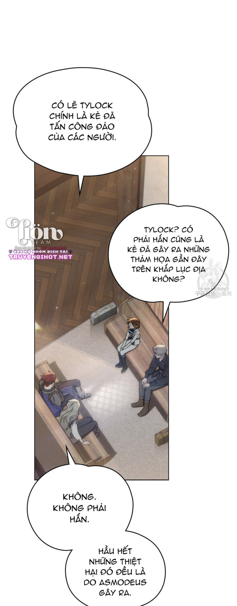Thanh Kiếm Của Evangeline: Chapter 16.2