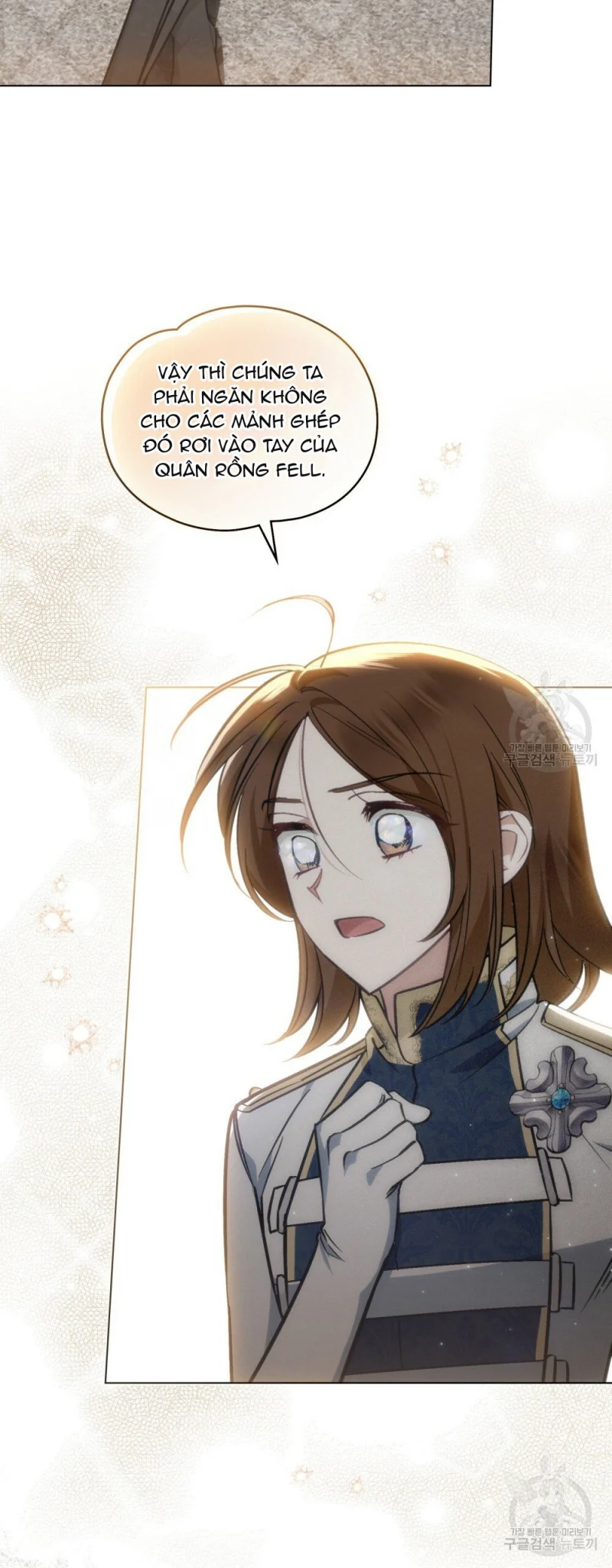 Thanh Kiếm Của Evangeline: Chapter 16.2