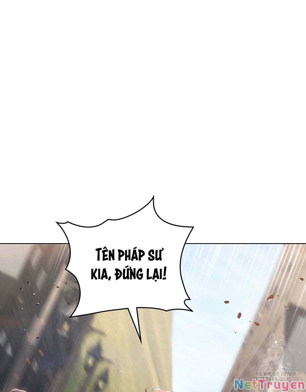 Thanh Kiếm Của Evangeline: Chapter 20.1