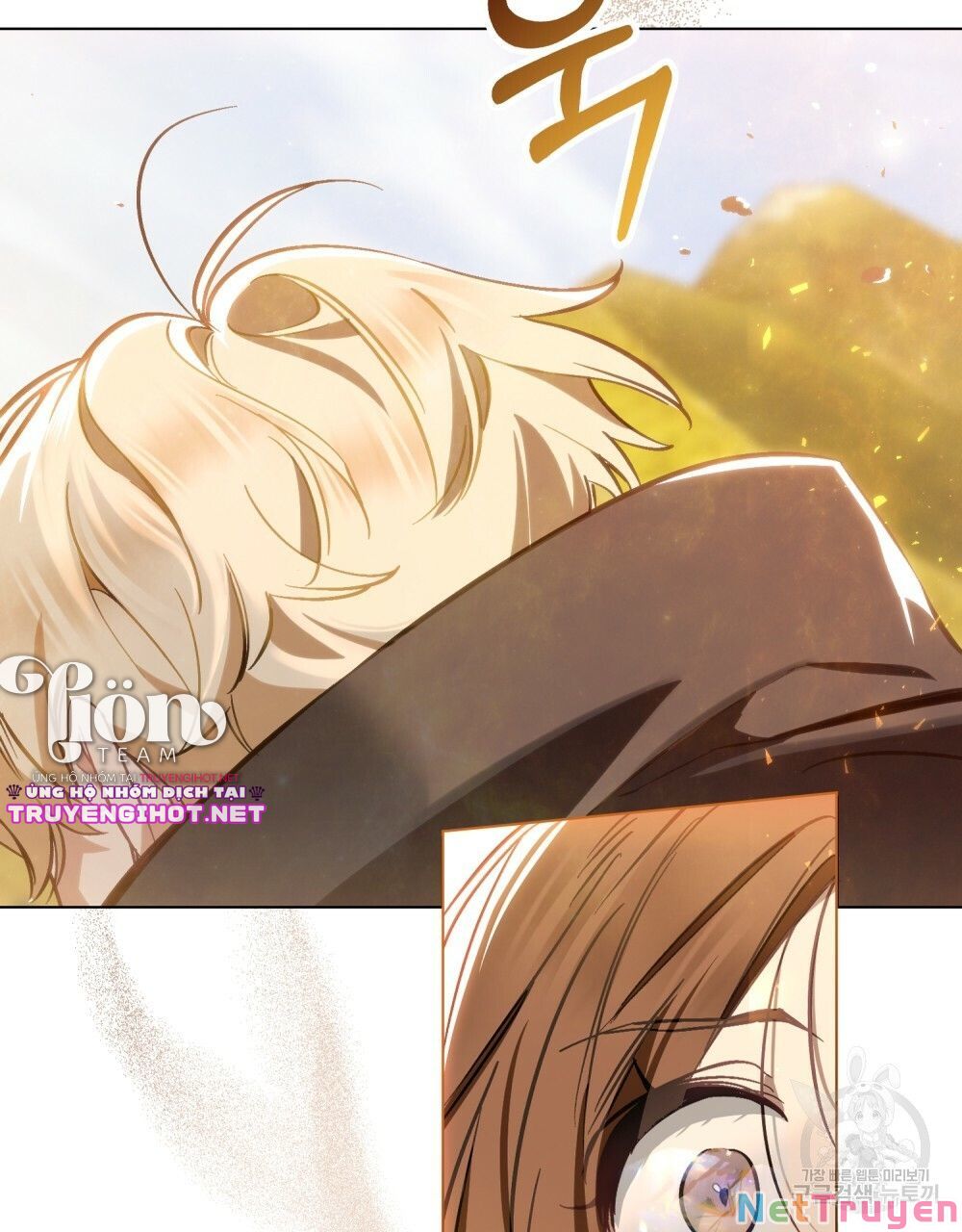 Thanh Kiếm Của Evangeline: Chapter 20.1