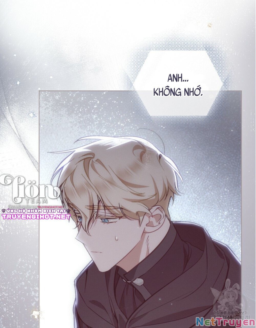Thanh Kiếm Của Evangeline: Chapter 20.1