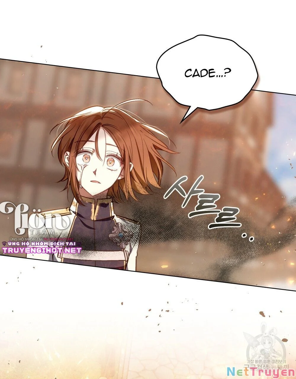 Thanh Kiếm Của Evangeline: Chapter 20.2