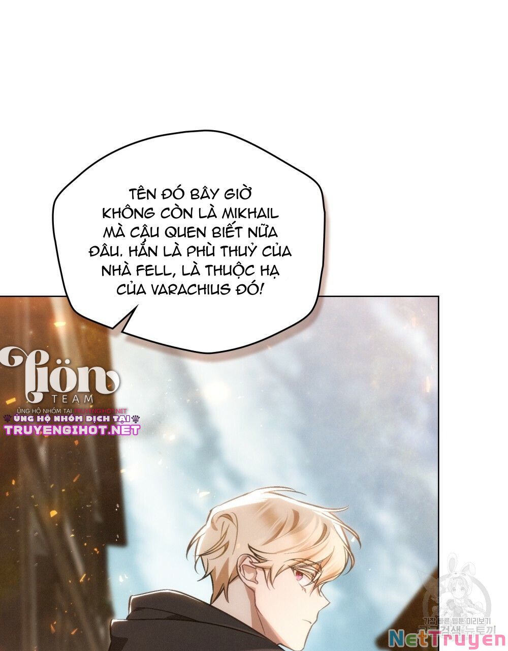 Thanh Kiếm Của Evangeline: Chapter 20.2