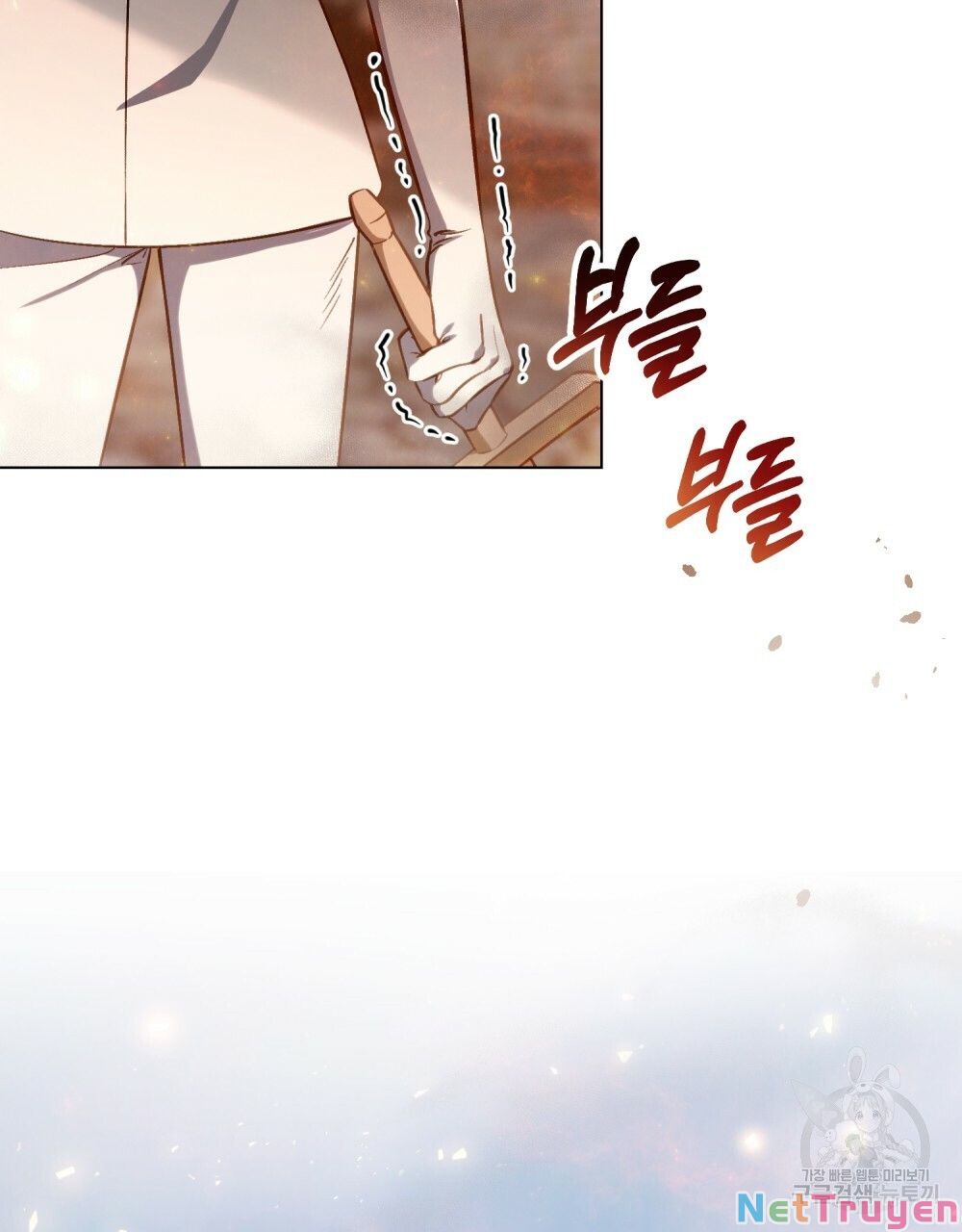 Thanh Kiếm Của Evangeline: Chapter 20.2