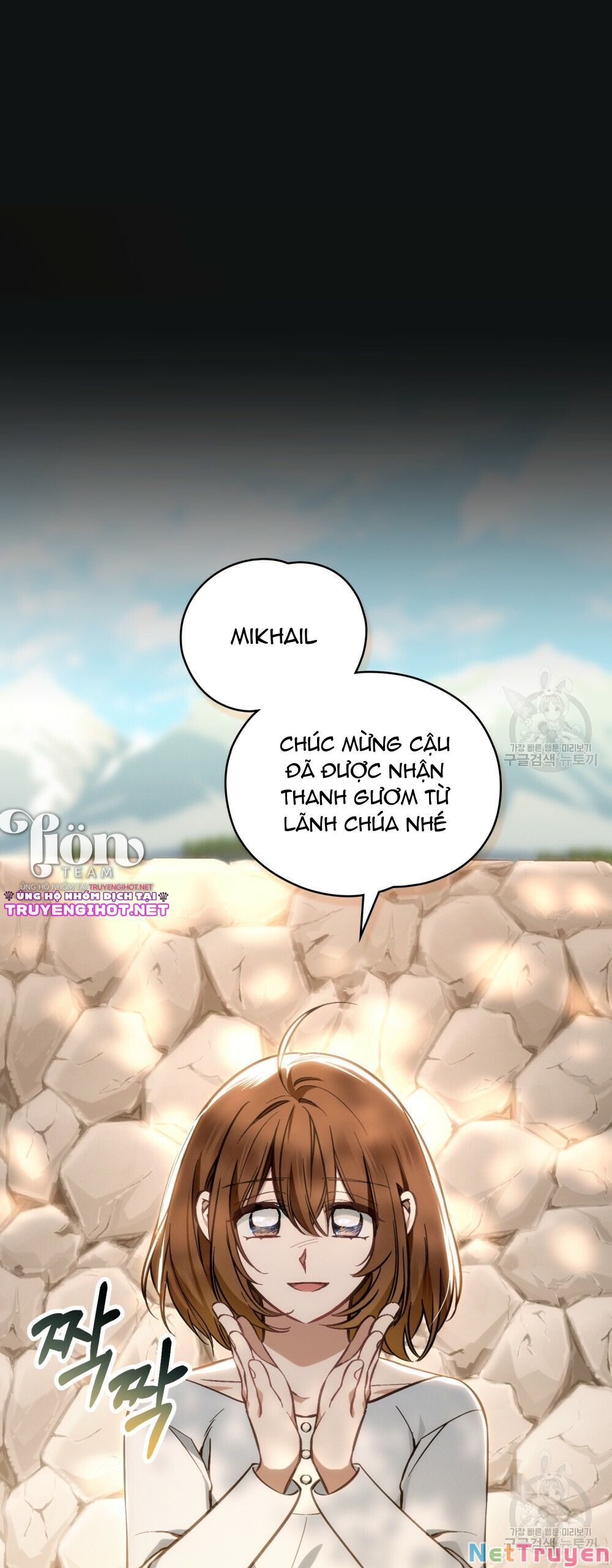 Thanh Kiếm Của Evangeline: Chapter 20.2