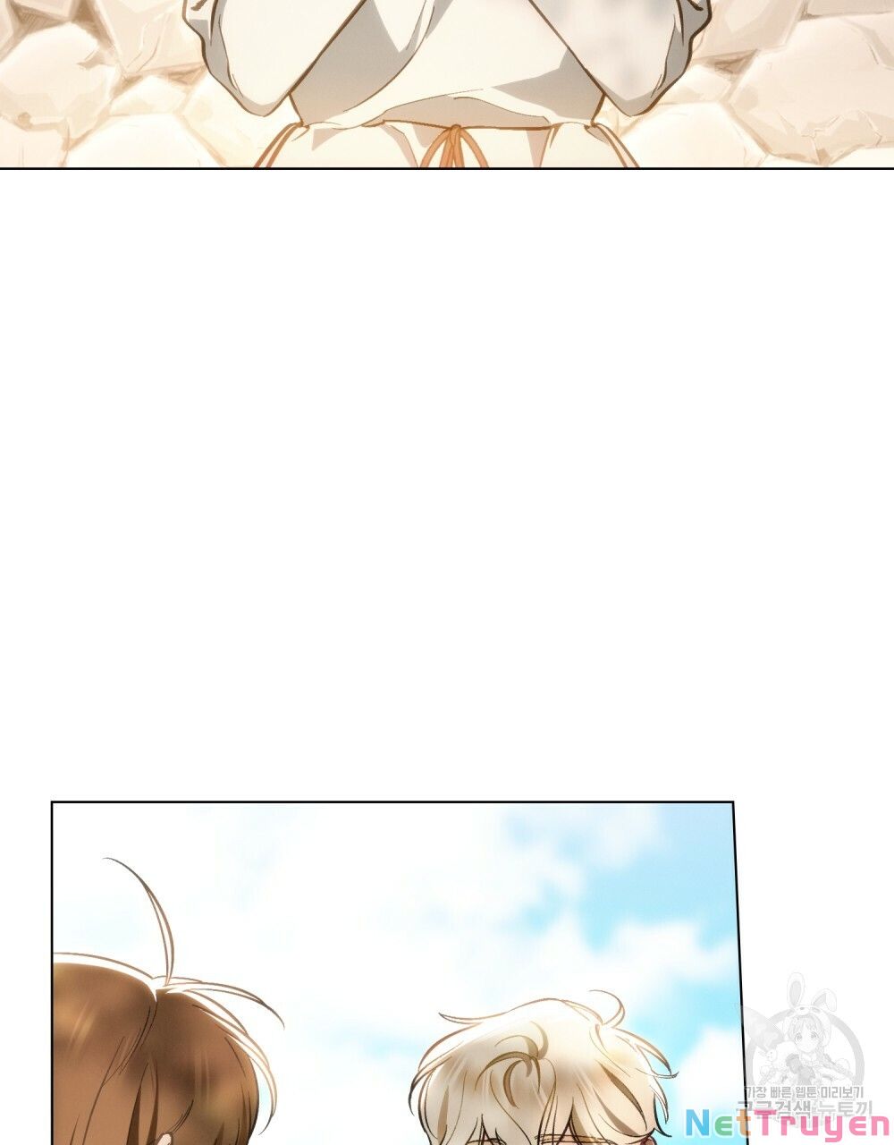 Thanh Kiếm Của Evangeline: Chapter 20.2