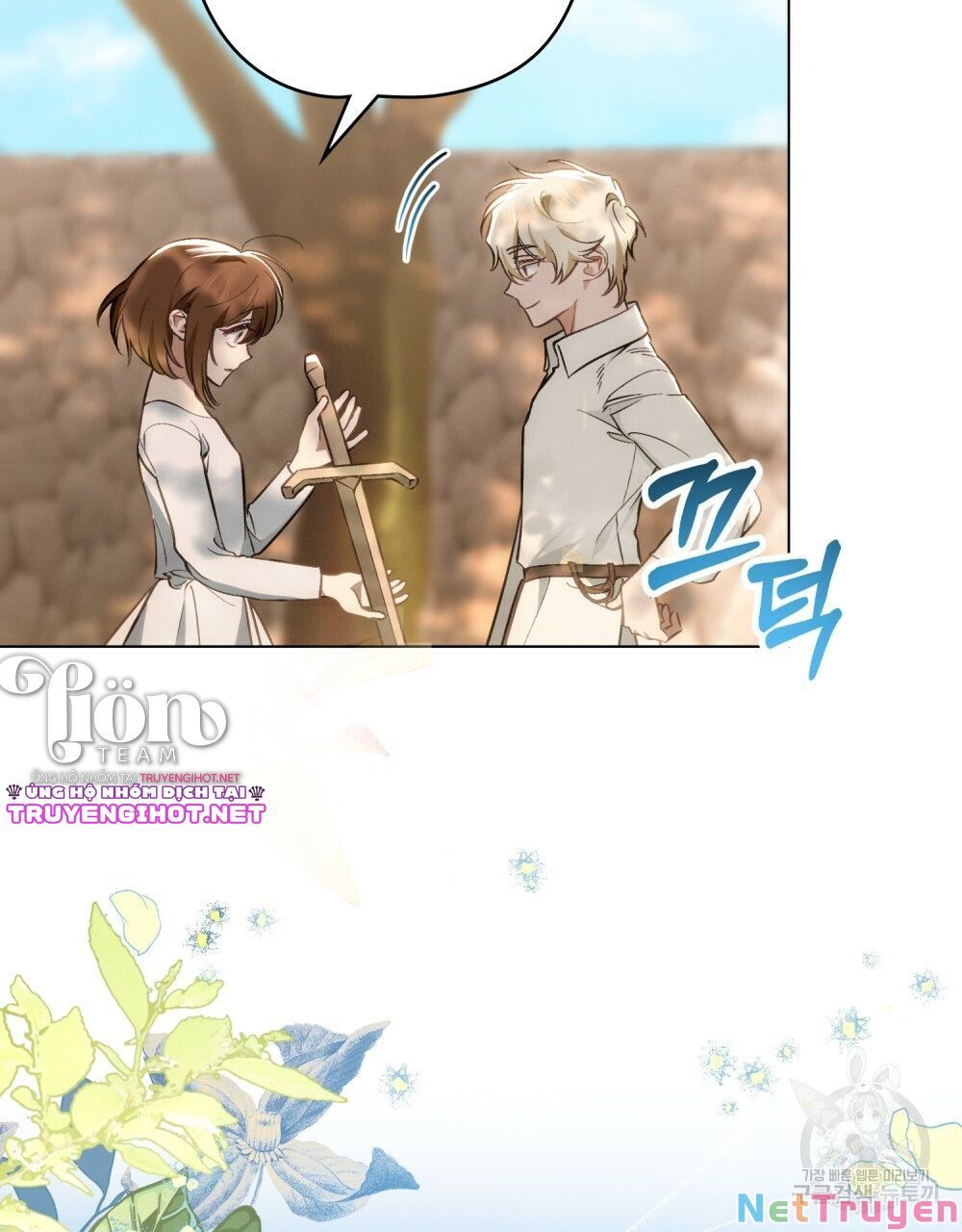 Thanh Kiếm Của Evangeline: Chapter 20.2