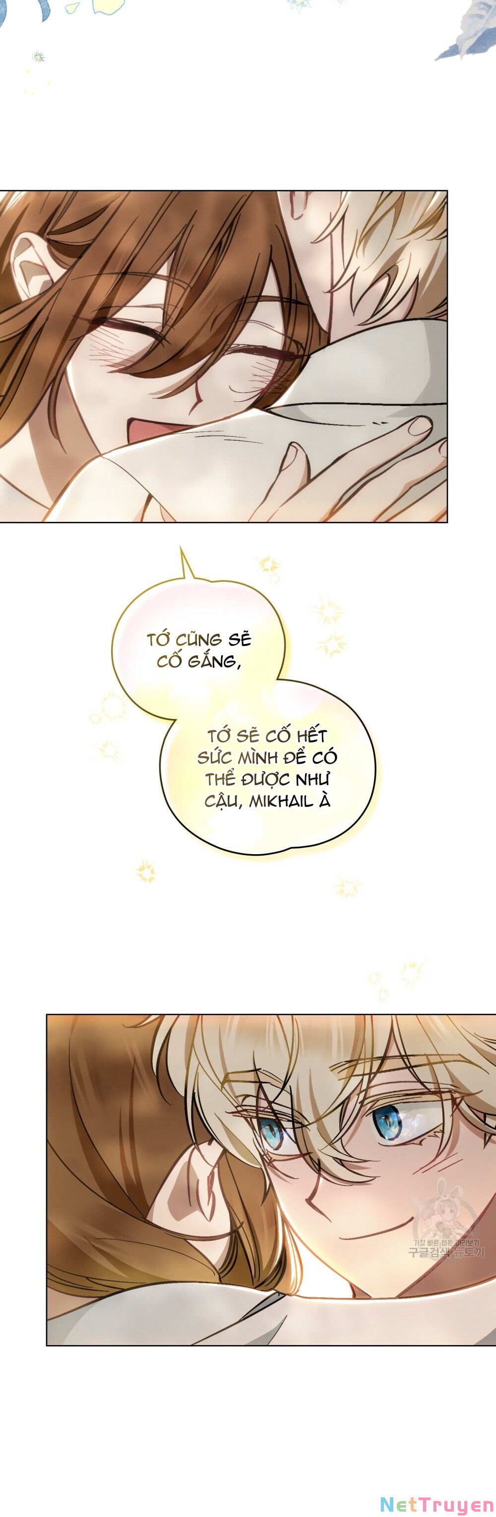 Thanh Kiếm Của Evangeline: Chapter 20.2