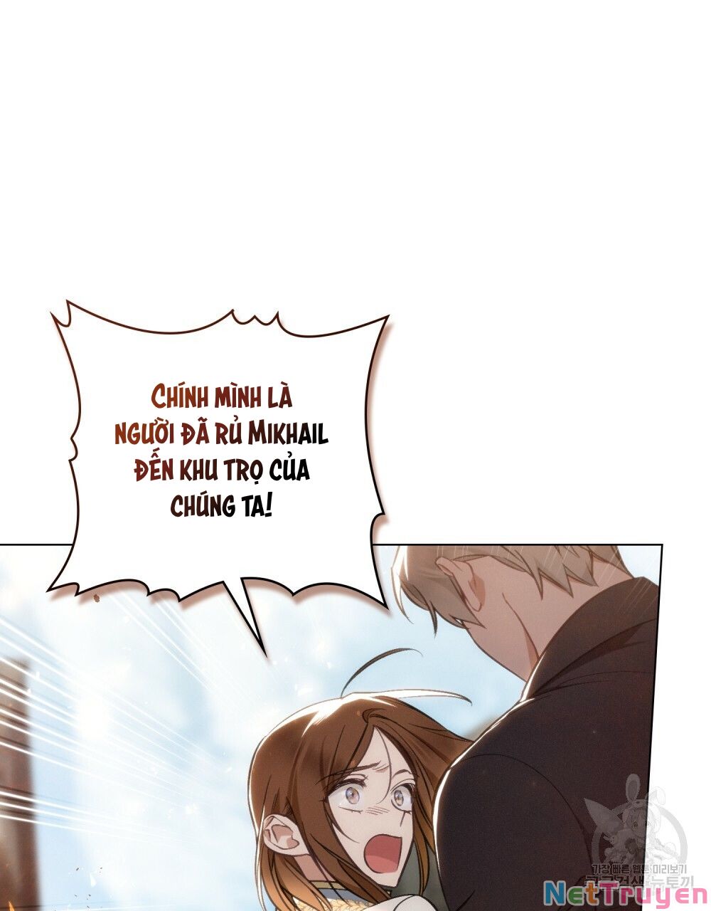 Thanh Kiếm Của Evangeline: Chapter 20.2