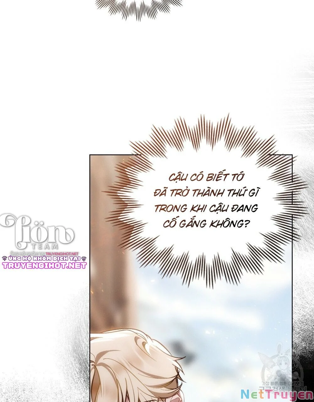 Thanh Kiếm Của Evangeline: Chapter 20.2