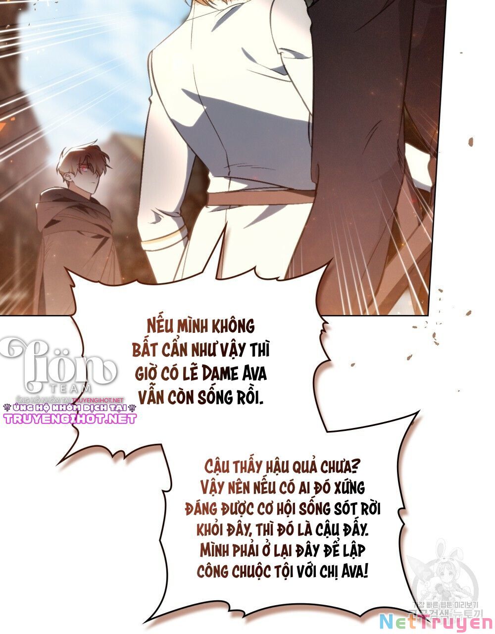 Thanh Kiếm Của Evangeline: Chapter 20.2