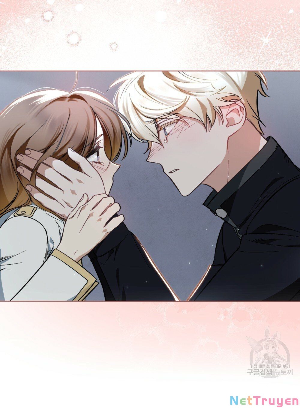 Thanh Kiếm Của Evangeline: Chapter 22.1