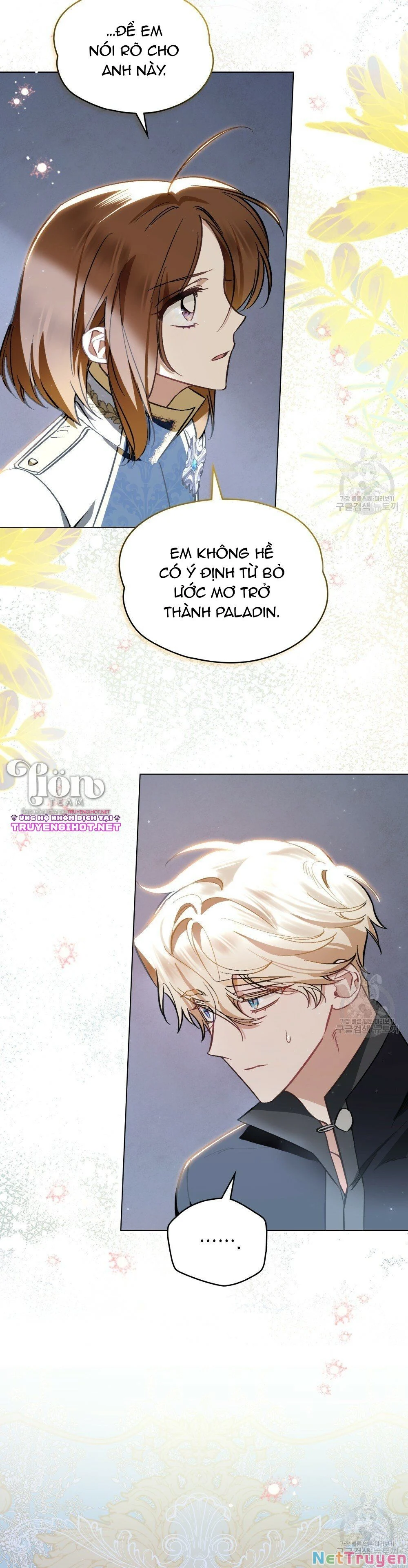 Thanh Kiếm Của Evangeline: Chapter 22.1