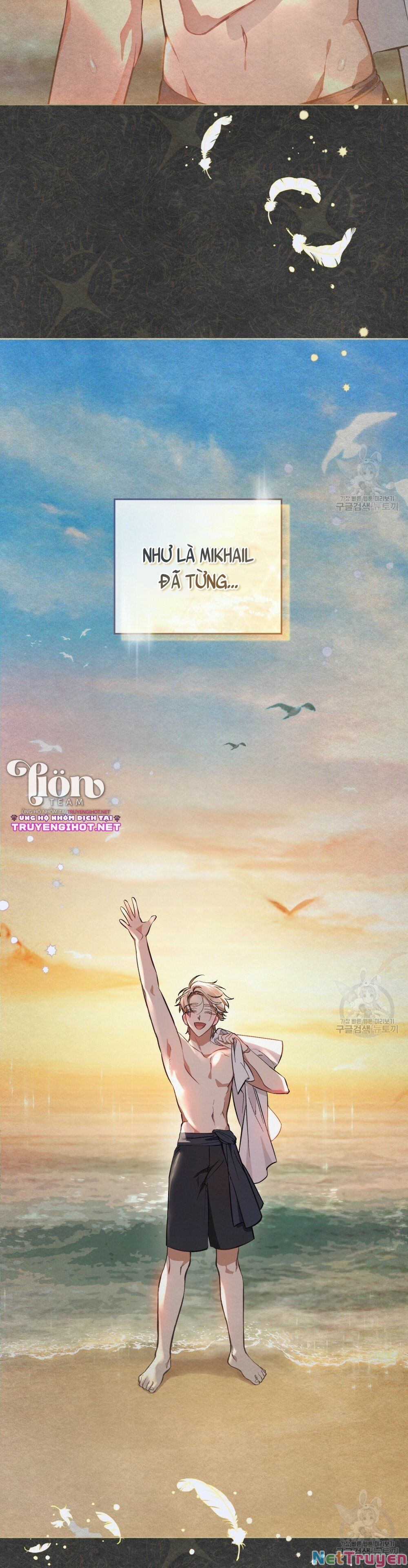 Thanh Kiếm Của Evangeline: Chapter 22.1