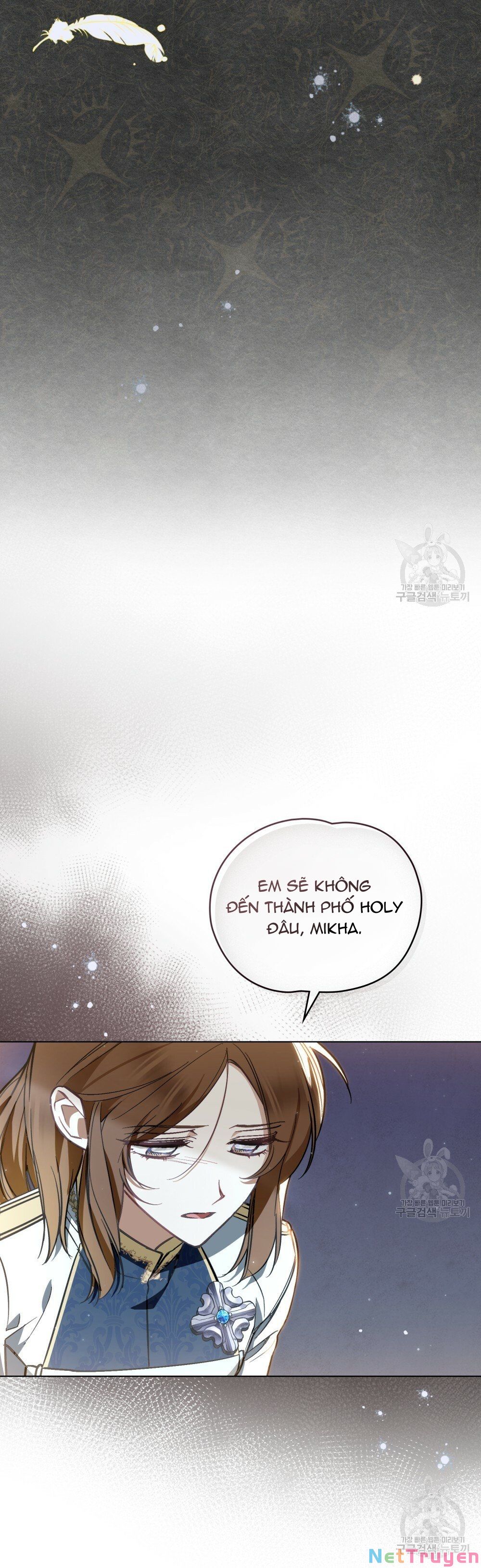Thanh Kiếm Của Evangeline: Chapter 22.1
