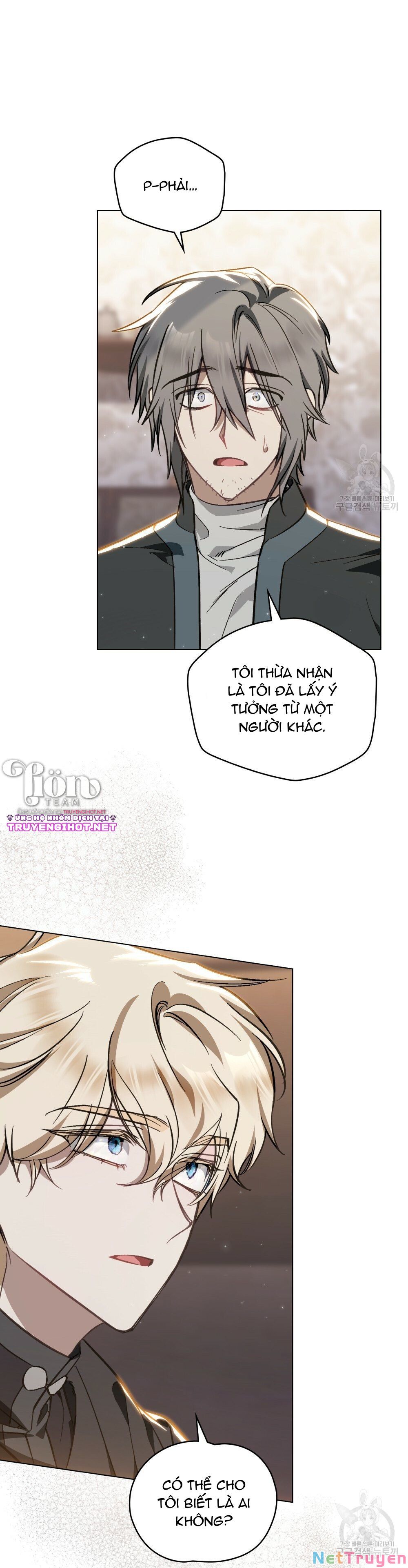 Thanh Kiếm Của Evangeline: Chapter 25.1