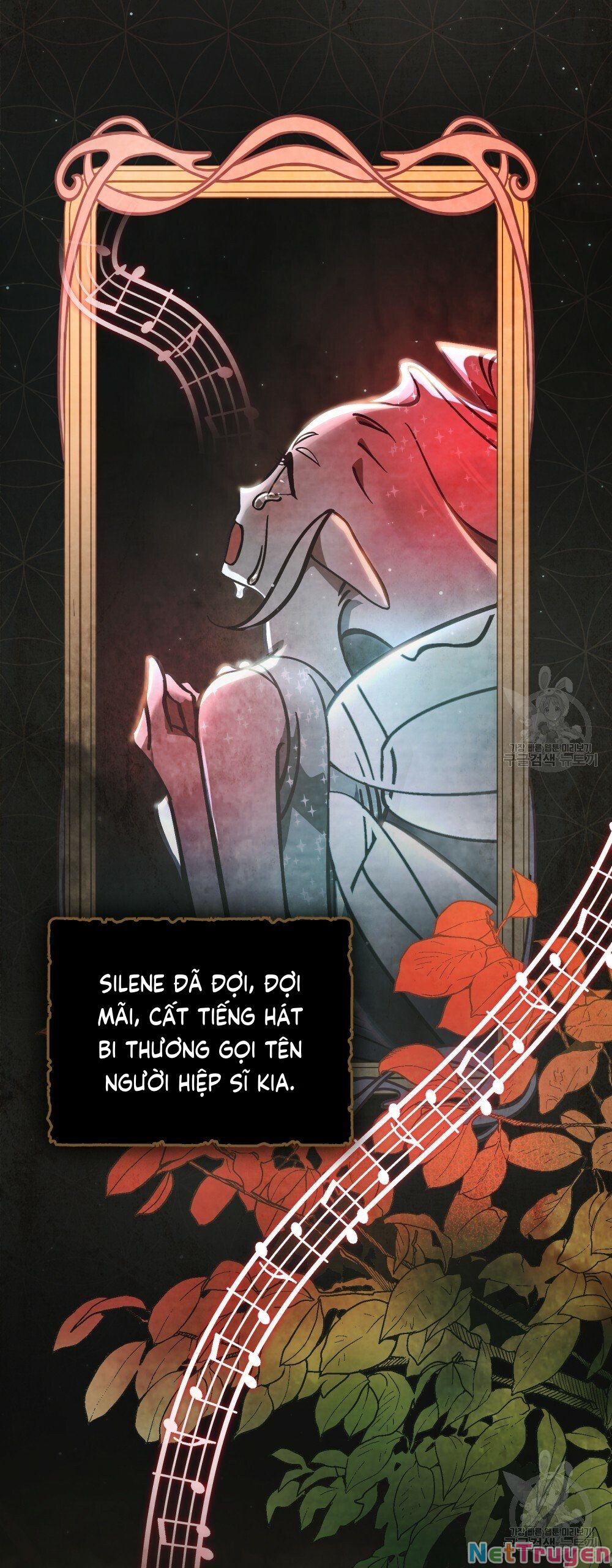Thanh Kiếm Của Evangeline: Chapter 25.1