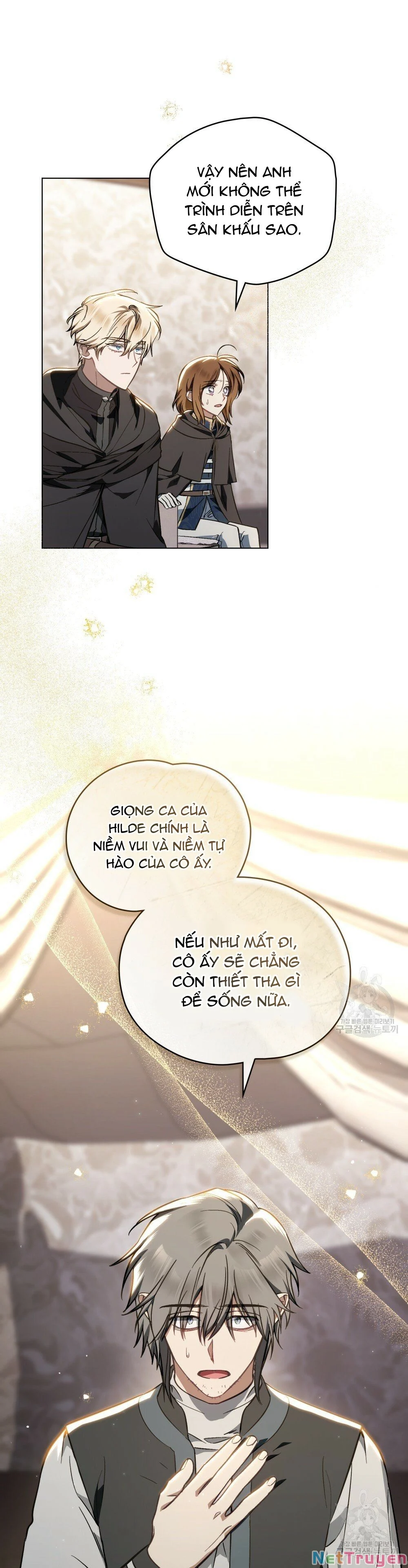 Thanh Kiếm Của Evangeline: Chapter 25.2