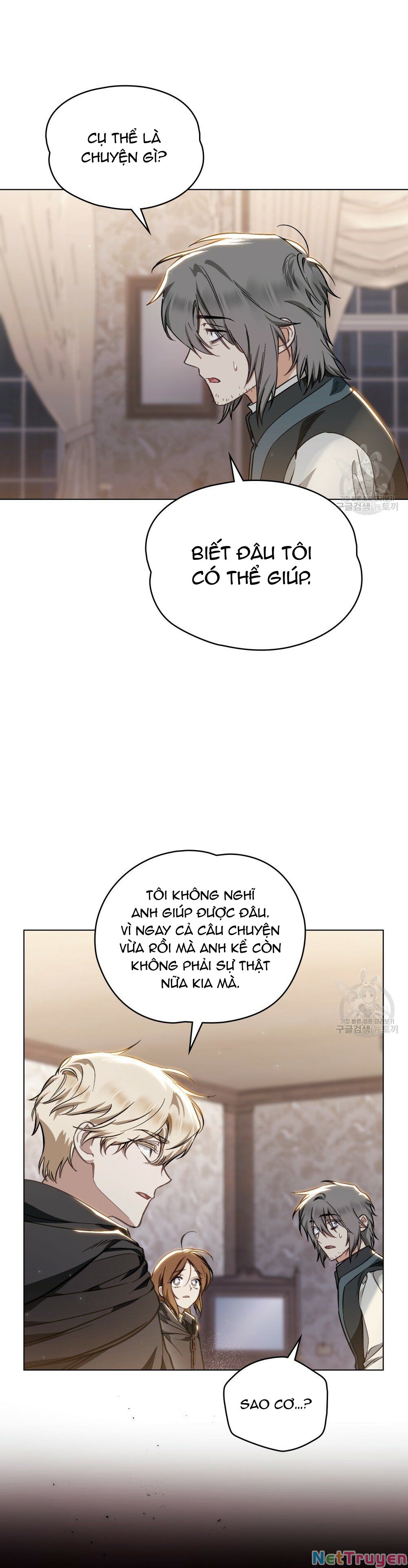 Thanh Kiếm Của Evangeline: Chapter 25.2