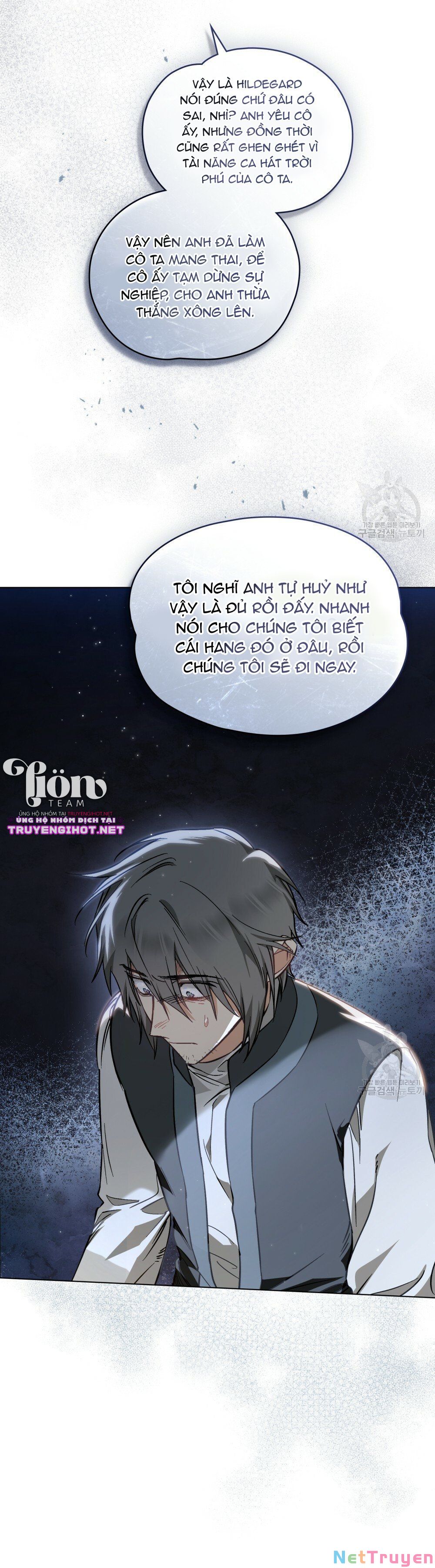 Thanh Kiếm Của Evangeline: Chapter 25.2