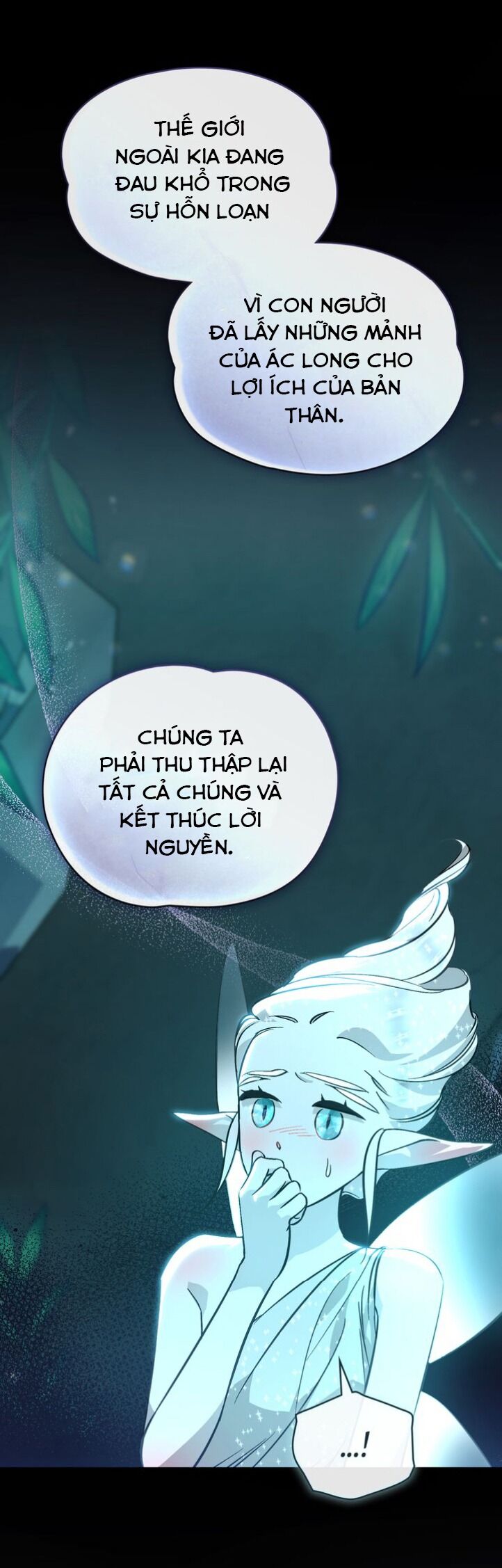 Thanh Kiếm Của Evangeline: Chapter 27