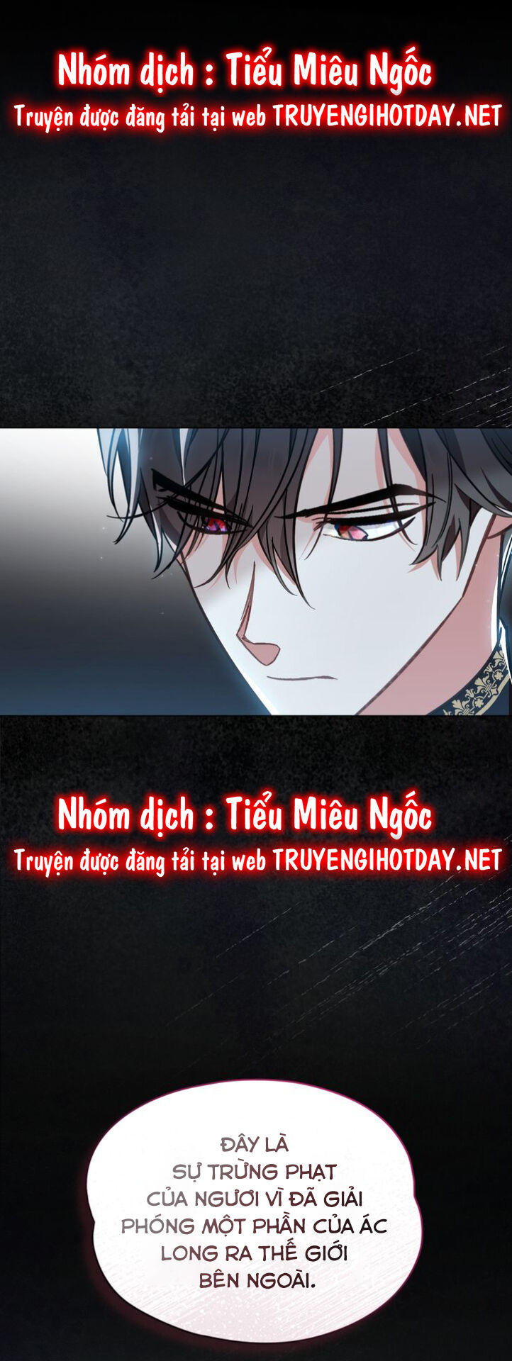Thanh Kiếm Của Evangeline: Chapter 28
